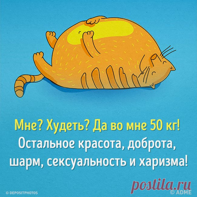 AdMe.ru