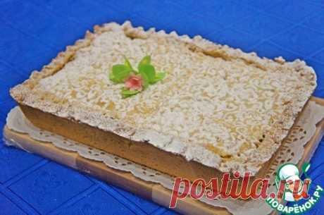 Яблочно-лимонный пирог - кулинарный рецепт