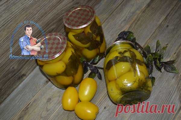Желтые помидоры на зиму: самый вкусный рецепт который я когда либо пробовала Лучший рецепт маринованных желтых помидоров на зиму. Никто не останется равнодушным. Самый лучший рецепт, который нравится всем без исключения.
