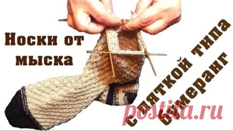 (93) Одноклассники
