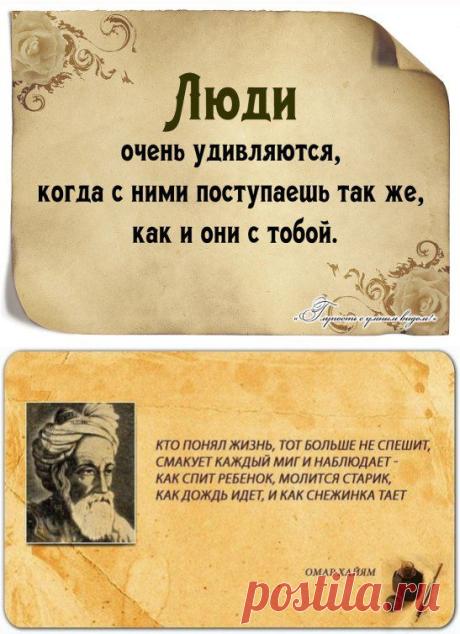 (1) Одноклассники