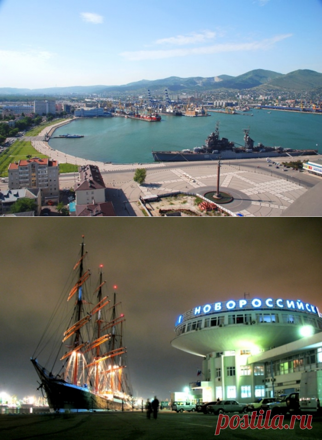 Путешествуем по России. Новороссийск. Достопримечательности