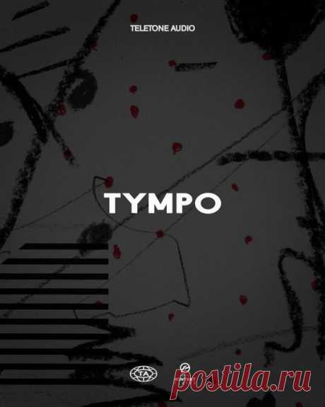 Teletone Audio Tympo v1.2.1 KONTAKT  | 637 MB

Teletone Audio Tympo gives a refreshing sense of both beatmakers and sound designers since it promotes drum arrangements and processing in a realistic manner. This allows for the easy formulation of beats and their real time performance and therefore can range from the simplest purpose of brainstorming to the more sophisticated aspect of making arrangements.