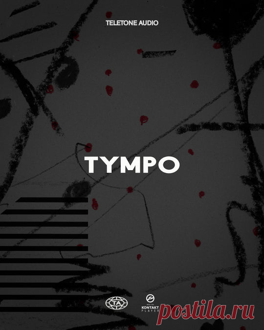 Teletone Audio Tympo v1.2.1 KONTAKT  | 637 MB

Teletone Audio Tympo gives a refreshing sense of both beatmakers and sound designers since it promotes drum arrangements and processing in a realistic manner. This allows for the easy formulation of beats and their real time performance and therefore can range from the simplest purpose of brainstorming to the more sophisticated aspect of making arrangements.