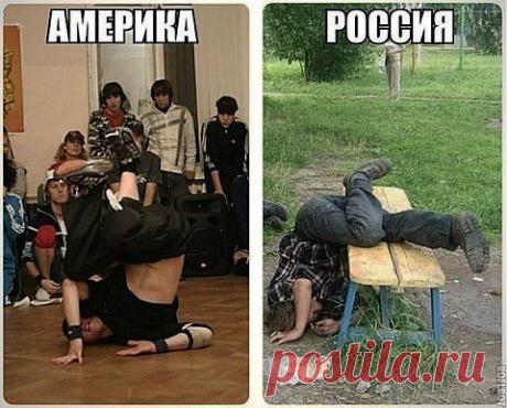 Анекдоты в пятницу |