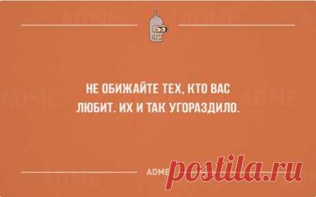 22 открытки с черным юмором