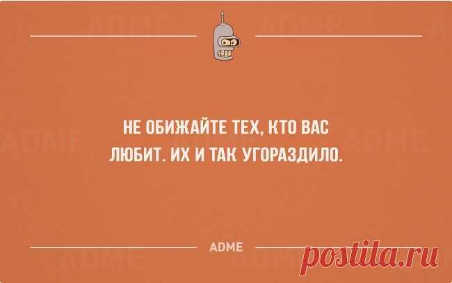 22 открытки с черным юмором