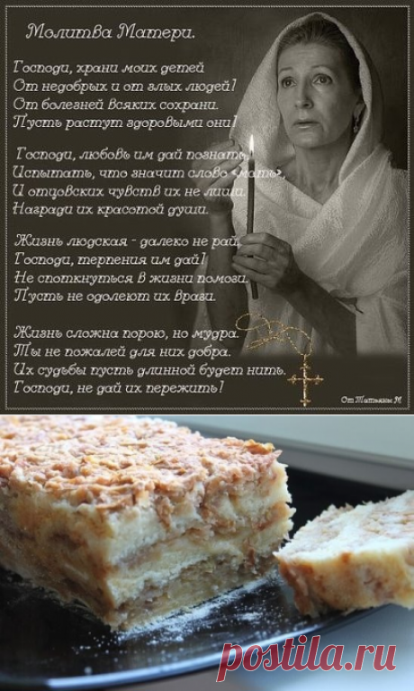 Одноклассники