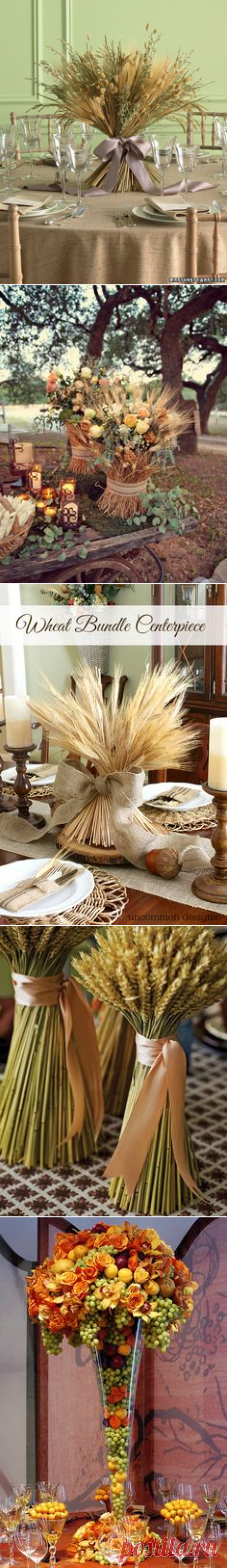 (9) Pinterest: инструмент для поиска и хранения интересных идей