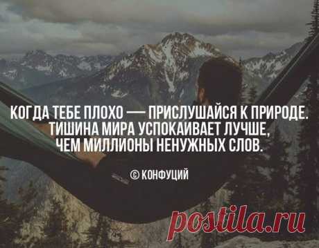GO! Где Отдохнуть? | Путешествия и туризм^^