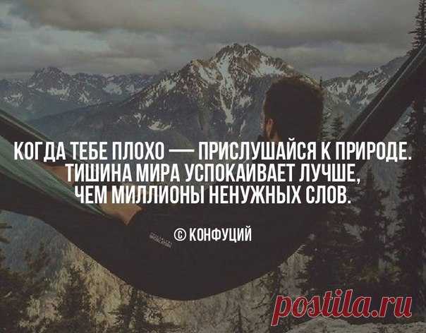 GO! Где Отдохнуть? | Путешествия и туризм^^