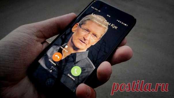 Как позвонить в Telegram уже сейчас (два способа, один уникальный) Многие пользователи мессенджера сегодня обрадовались появлению новой функции аудиозвонков. Но она пока не работает в России. Тем не менее, есть способ это исправить. !!! Работает не у всех Как это сделать Важно: нужно последнее обновление для мессенджера Шаг 1. Ищете нужного вам собеседника в телефонной книге приложения Телефон. Шаг 2. Открываете карточку контакта, зажимаете иконку трубки. Шаг 3. Выпадет список с различными…