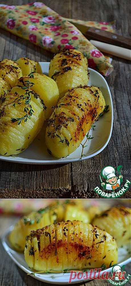 Картофель &quot;Хассельбек&quot; в мультиварке!.