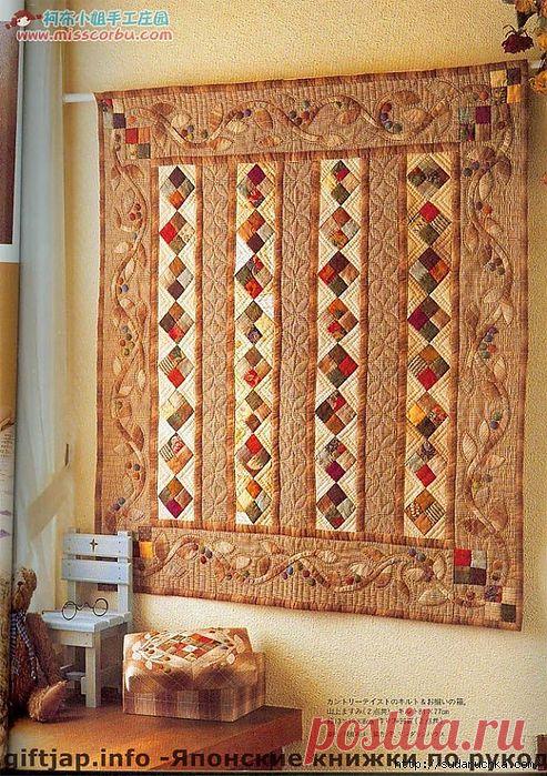 "PATCHWORK". Японская книга по пэчворку.