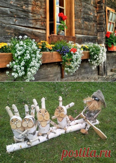 Дачные украшательства — 6 соток