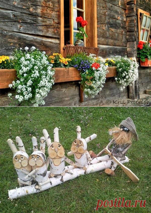 Дачные украшательства — 6 соток