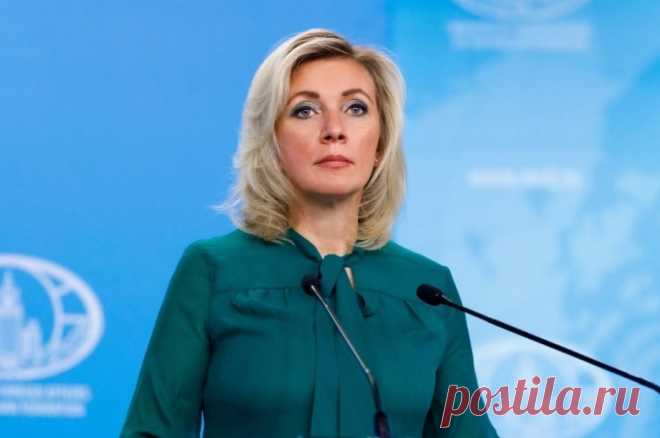 В МИД назвали ситуацию с «Би-2» попыткой сорвать переговоры по заложникам. Сложившаяся ситуация могла «подставить людей, которые сейчас в Израиле должны заниматься спасением жизней своих граждан».