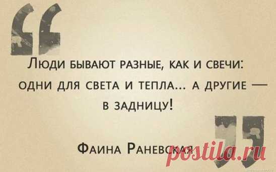 (49) Одноклассники