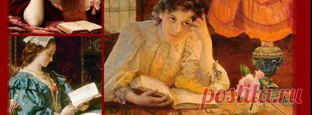 О чтении книг | pokolenie-x.com