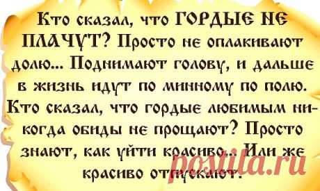 Интересные новости