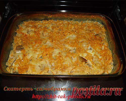 Щука, запеченная в духовке