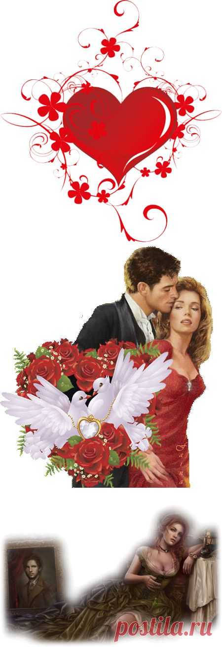 ♥♥♥ЛЮБИТЕ И БУДЬТЕ ЛЮБИМЫ♥♥♥ | ♥♥♥✿САМЫЕ ДОБРЫЕ ПОЖЕЛАНИЯ ДЛЯ ДРУЗЕЙ✿♥♥♥ | Группы Мой Мир