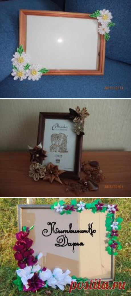 (46) Одноклассники