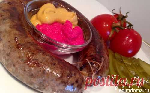 "Гурка " Праздничная закарпатская колбаса