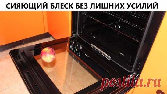 Одноклассники