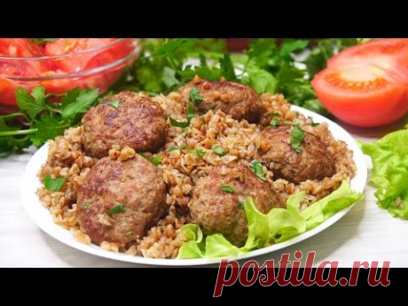 Вкуснющий Ужин за 30 минут! Быстро, Просто и Доступно!