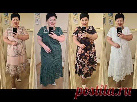 Шикарные стильные платья для женщин за 50 | БЕЛОРУССКИЙ ТРИКОТАЖ | лето 2021