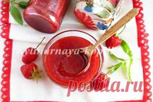 Клубничное варенье без варки ягод: рецепт