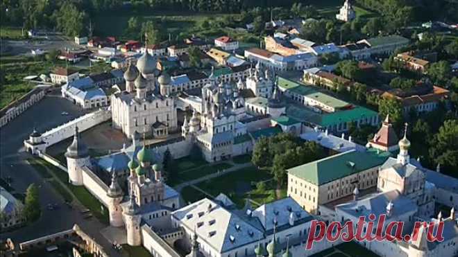 РОСТОВ ВЕЛИКИЙ