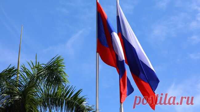Россия и Лаос подписали договор о сотрудничестве в области санэпиднадзора