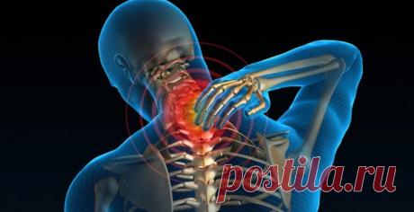 Остеохондроз:причины возникновения, симптомы виды и лечение