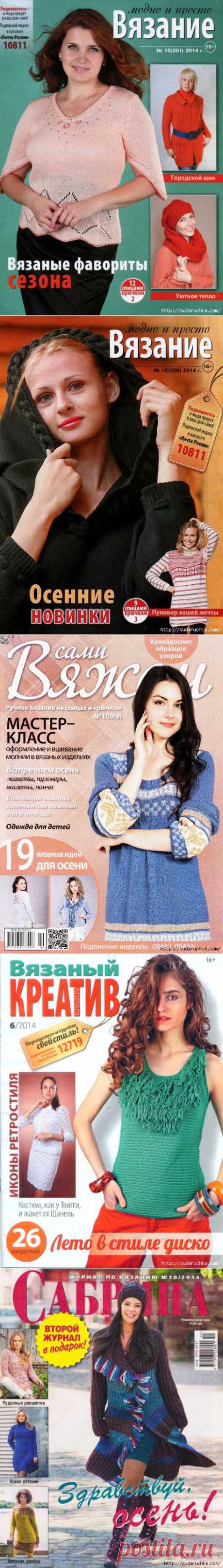 для женщин | Записи в рубрике для женщин | Дневник Юлия_Ж