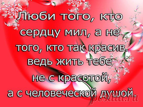 Интересные новости