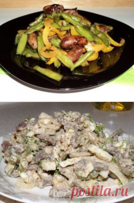 Салат с куриными сердечками