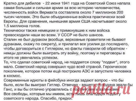 Мой Мир@Mail.Ru
