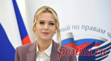 Лантратова помогла женщине получить специзделия по программе реабилитации. Уполномоченный по правам человека в России Яна Лантратова помогла женщине получить специзделия по индивидуальной программе реабилитации. Читать далее