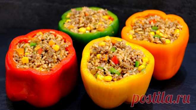 Вкуснее еще не пробовала! Перец по-мексикански – очень вкусный и доступный рецепт! — Кулинарная книга