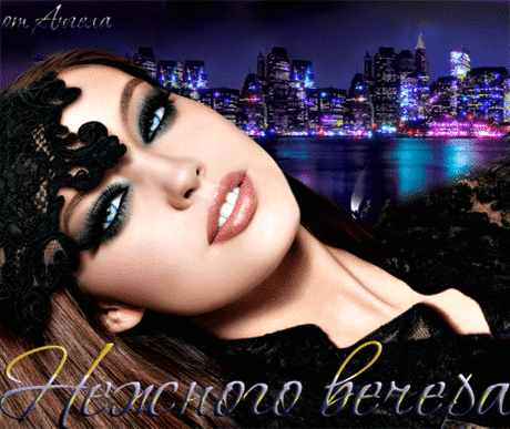 Музыкальная открытка -  ТЫ  ОДНА  ТАКАЯ !!!!!