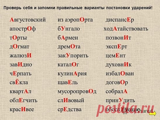 (21) Одноклассники