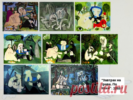 А братья Райт создали 38 вариантов крыла летательного аппарат. Тут можно только сказать «Ух ты».