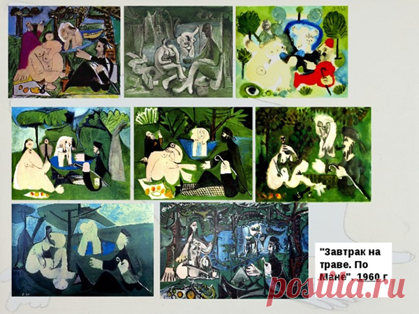 А братья Райт создали 38 вариантов крыла летательного аппарат. Тут можно только сказать «Ух ты».