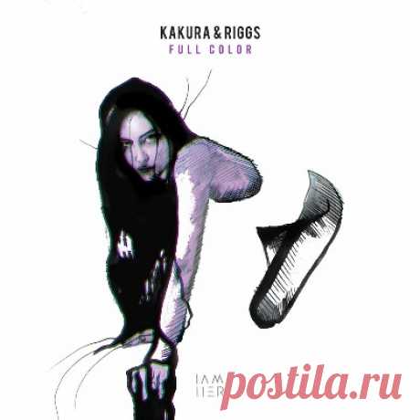 Kakura, Riigs – Full Color