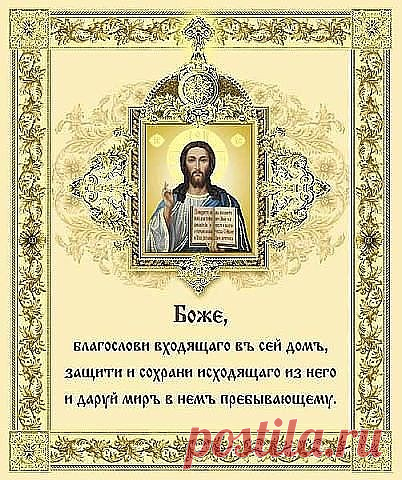 image (402×480)