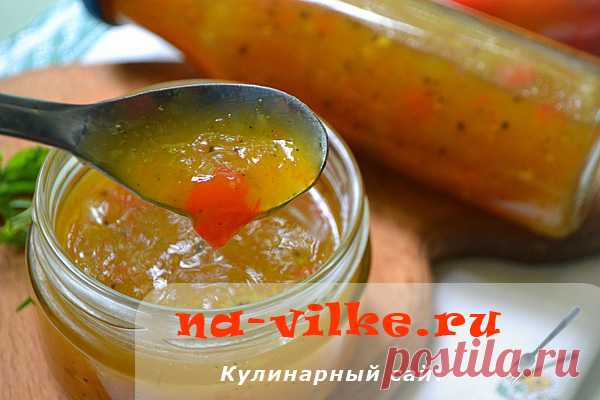 Кисло-сладкий грузинский соус ткемали из алычи с болгарским перцем