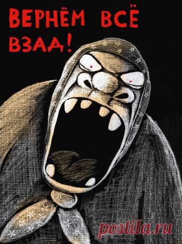 Как поехавшие бабули отсудят у вас квартиру: самый полный разбор от юриста / Хабр