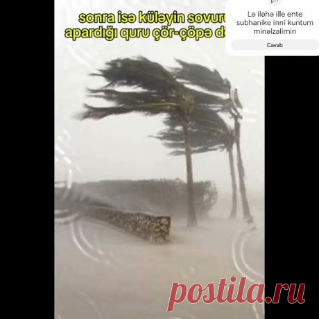 #allahuakbar #432hz #allah #duet #allahhuakbarallahhuakbar #salleallahua...